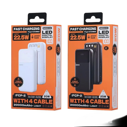 20000mAh REMAX FCP-2 FAST 22.5W+PD 20W white